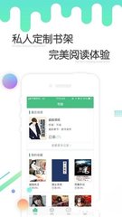 加拿大28APP官网下载